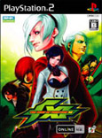 The King Of Fighter Xi Ps2